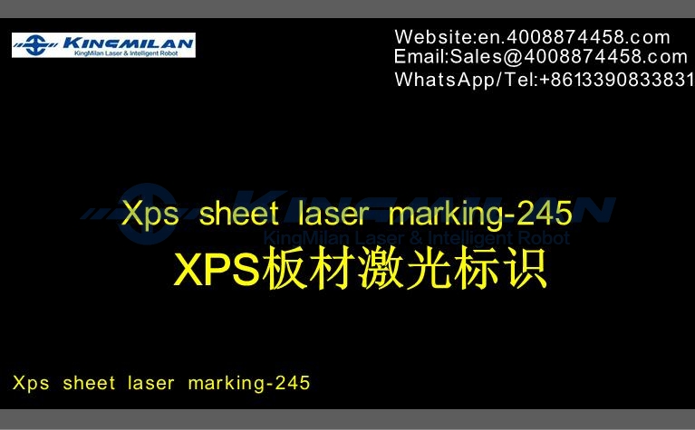 xps板材激光打標_板材激光打標_塑料板激光打標